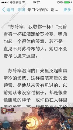 爱游戏网址